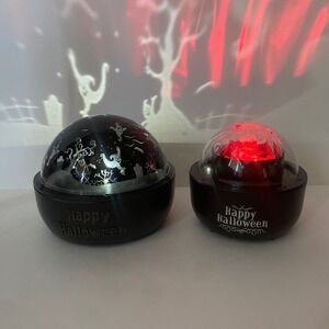 Gemmy LED Light Show Halloween Dome Projection Shadowlights TESTED/WORKING